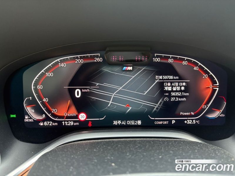 BMW 7-Series 730D xDrive M Sport