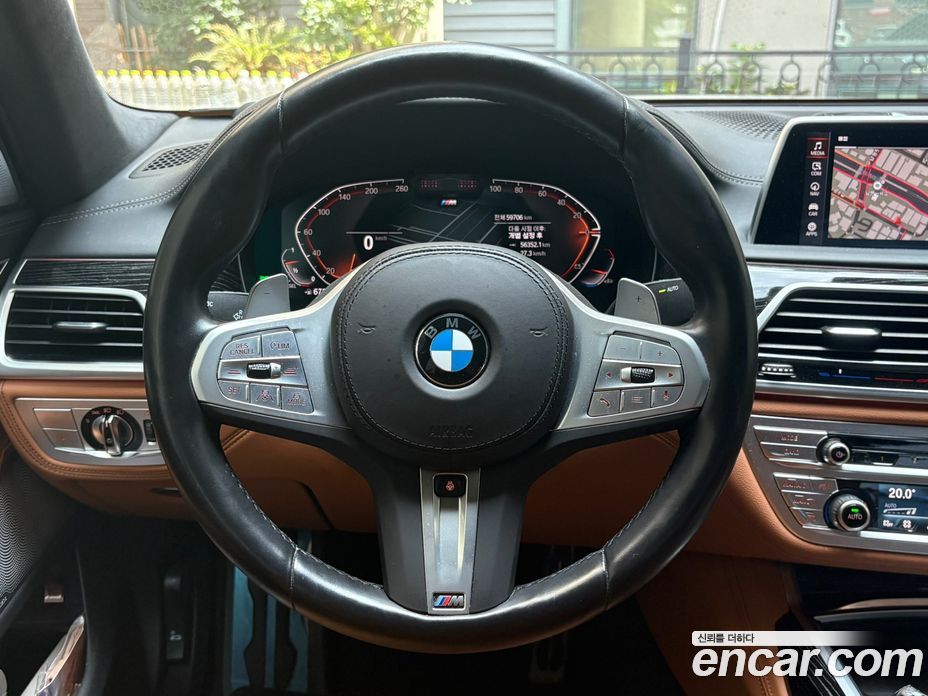 BMW 7-Series 730D xDrive M Sport