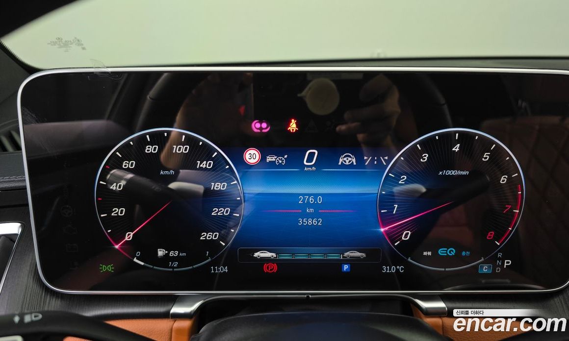 Mercedes Benz S-Class S450L 4MATIC