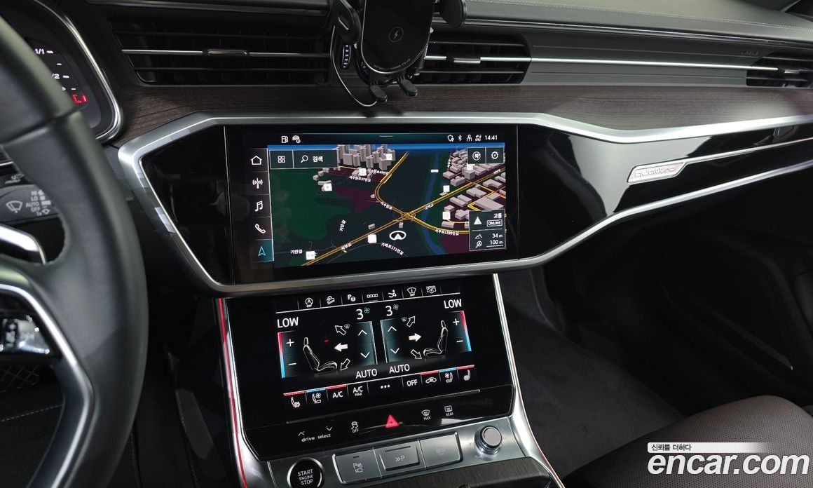 Audi A7 55 TFSI Quattro Premium
