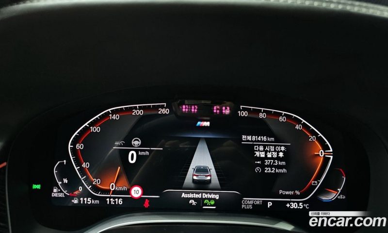 BMW 7-Series 730D xDrive M Sport