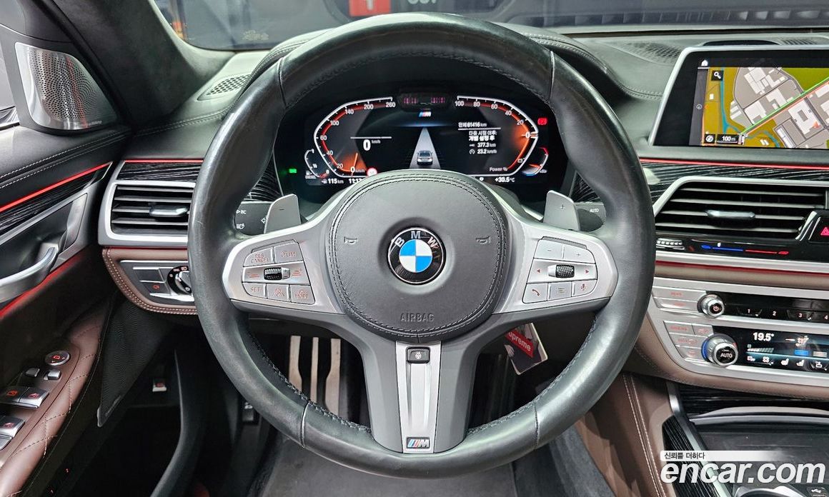 BMW 7-Series 730D xDrive M Sport