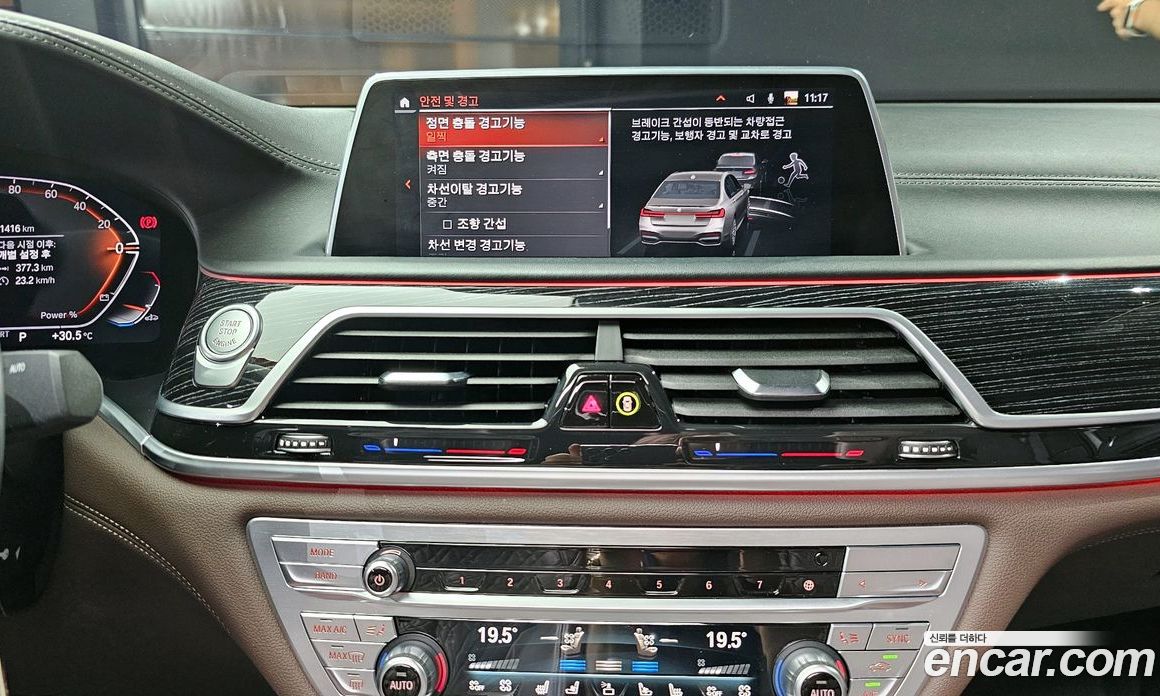 BMW 7-Series 730D xDrive M Sport