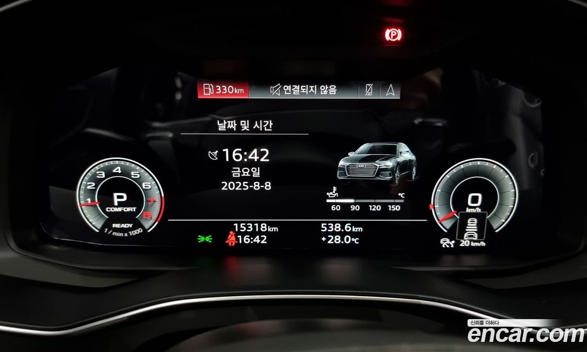 Audi A6 45 TFSI Premium