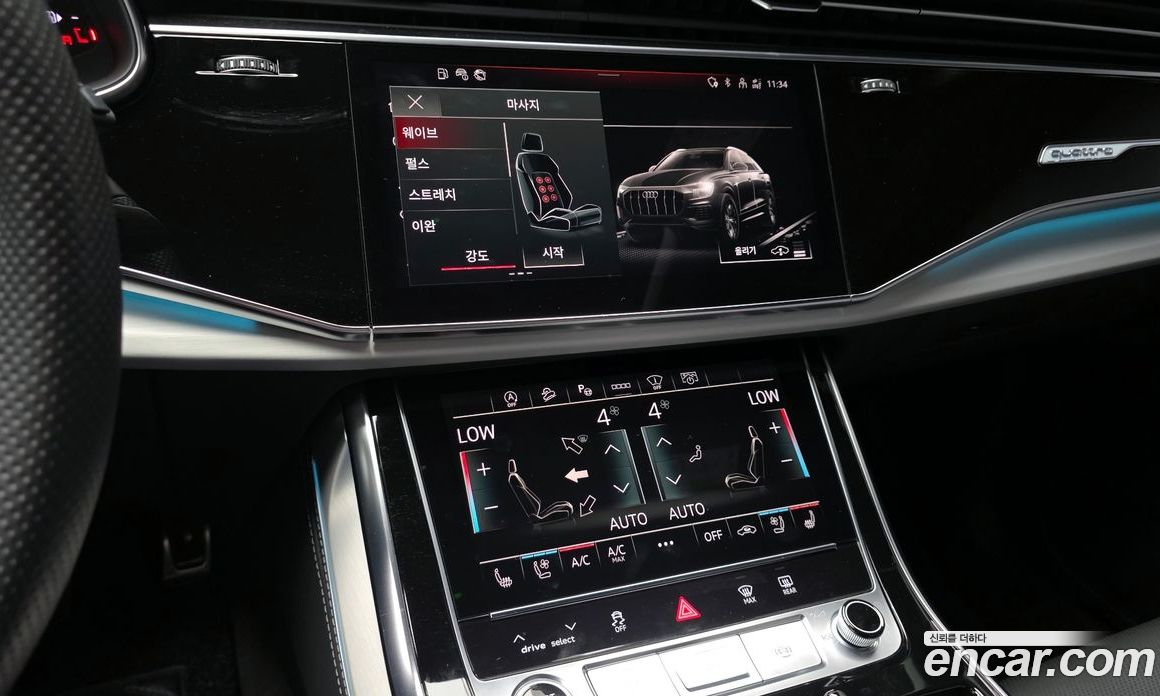 Audi Q8 55 TFSI Quattro Premium