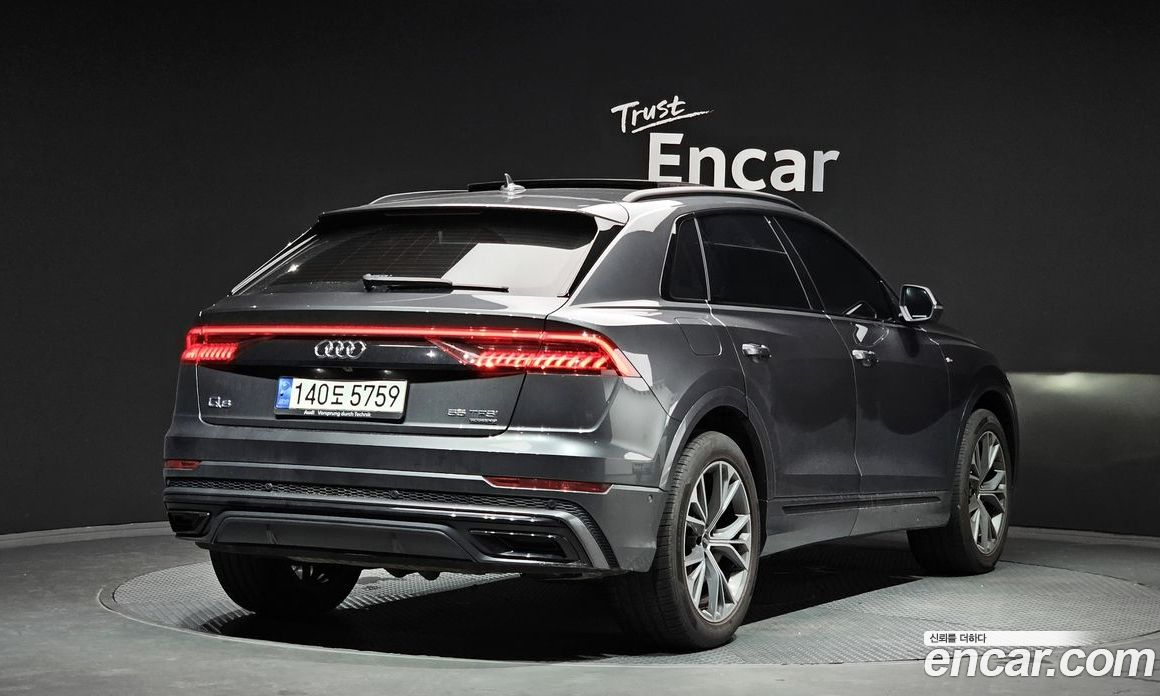 Audi Q8 55 TFSI Quattro Premium