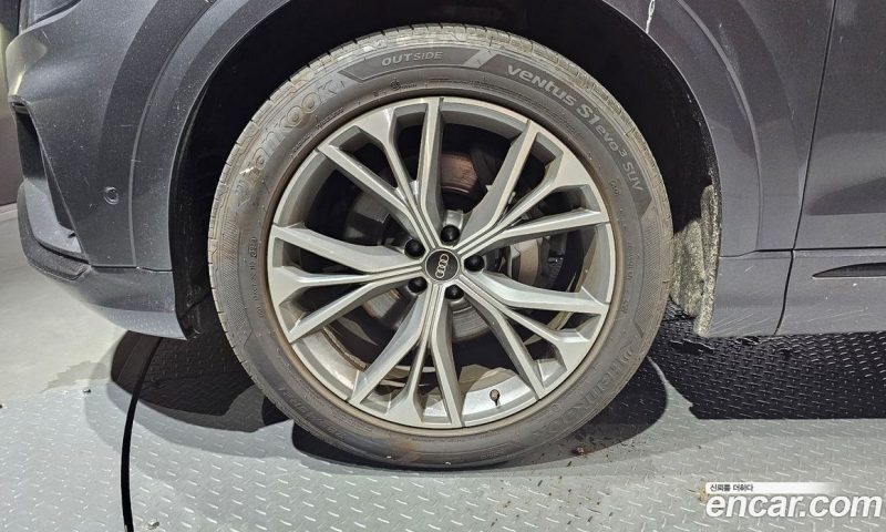 Audi Q8 55 TFSI Quattro Premium