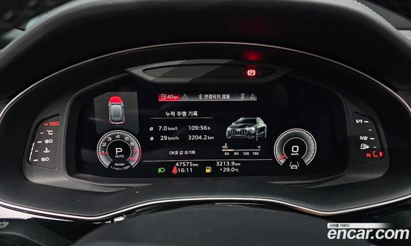 Audi Q8 55 TFSI Quattro Premium