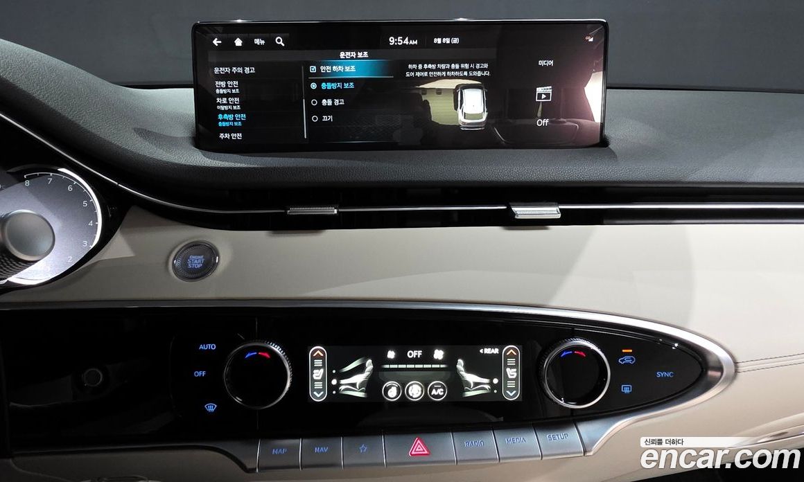 Genesis GV70 2.5T Gasoline AWD