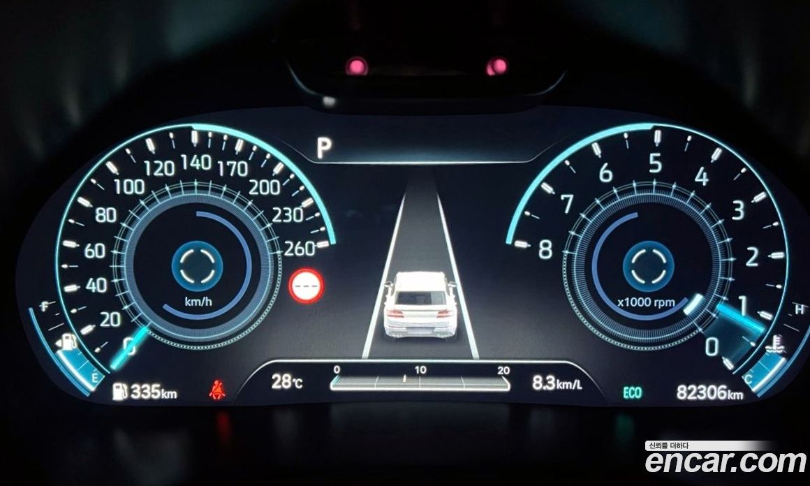 Genesis GV80 2.5T Gasoline AWD