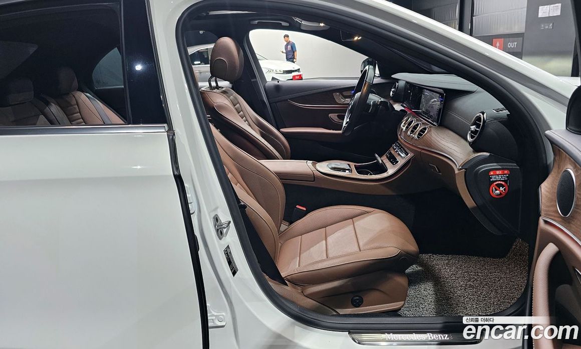 Mercedes Benz E-Class E250 Exclusive