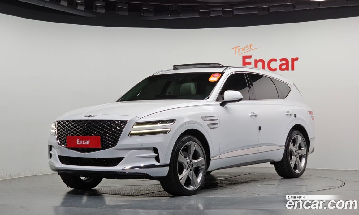 Genesis GV80 2.5T Gasoline 2WD