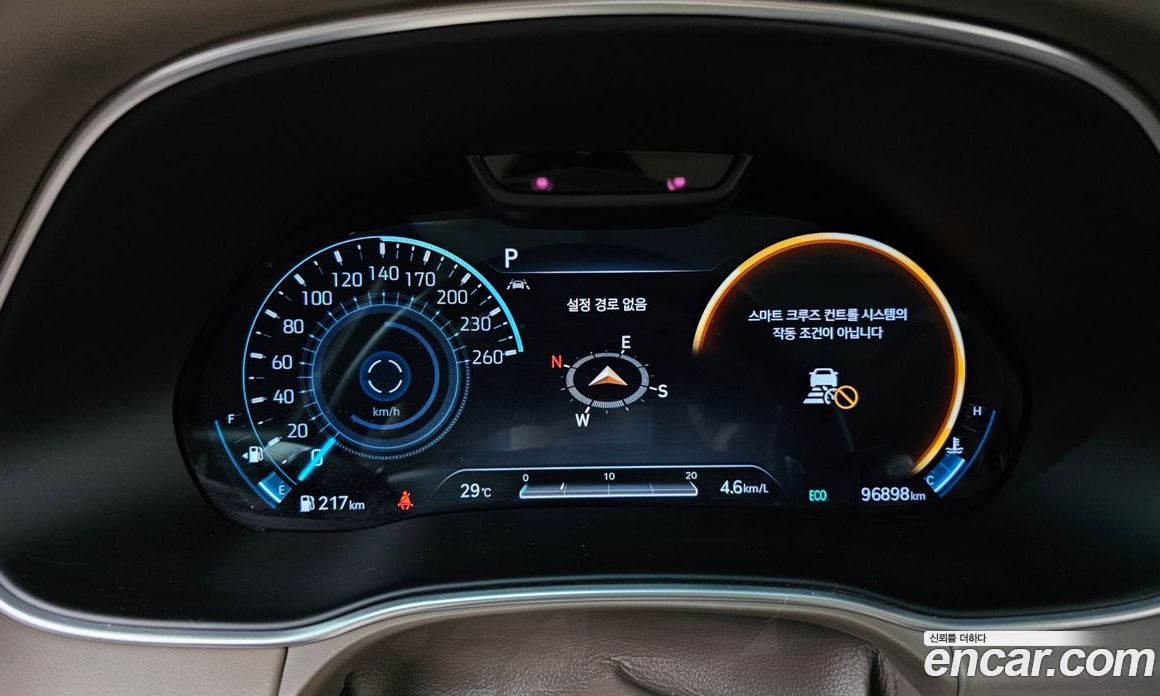 Genesis GV80 2.5T Gasoline 2WD