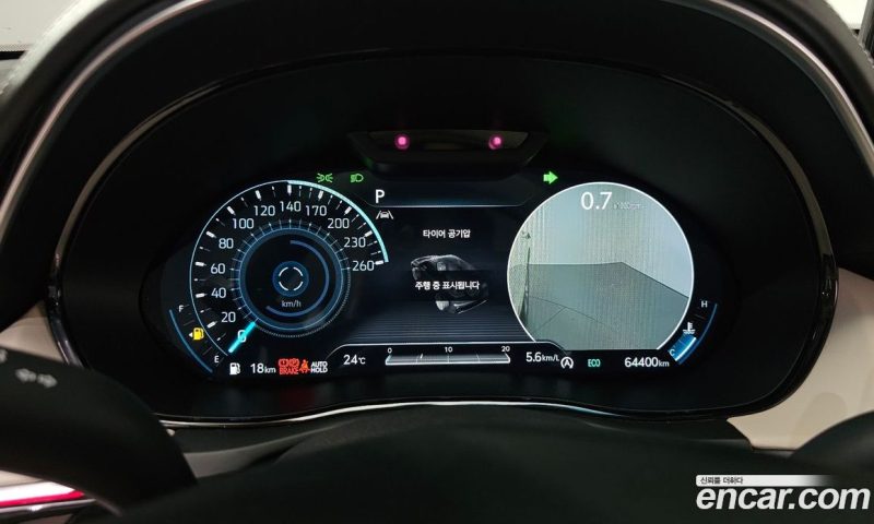 Genesis GV70 2.5T Gasoline AWD