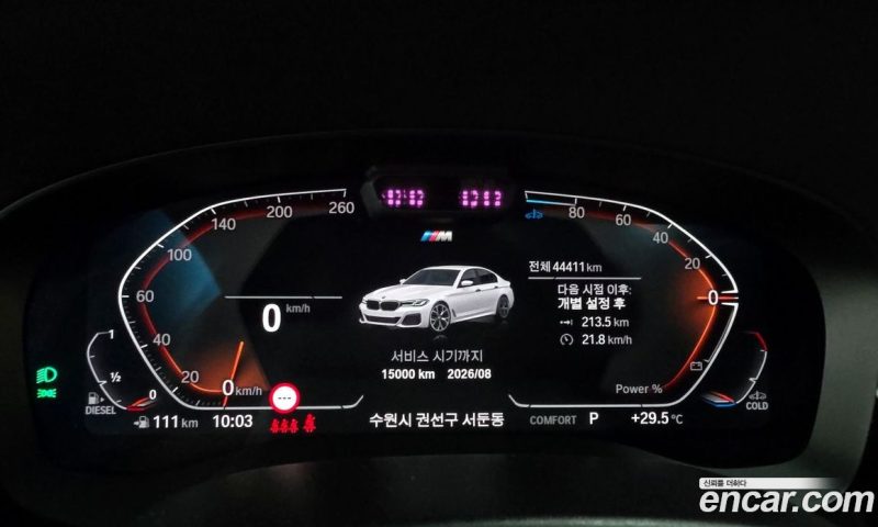 BMW 5-Series 523D M Sport