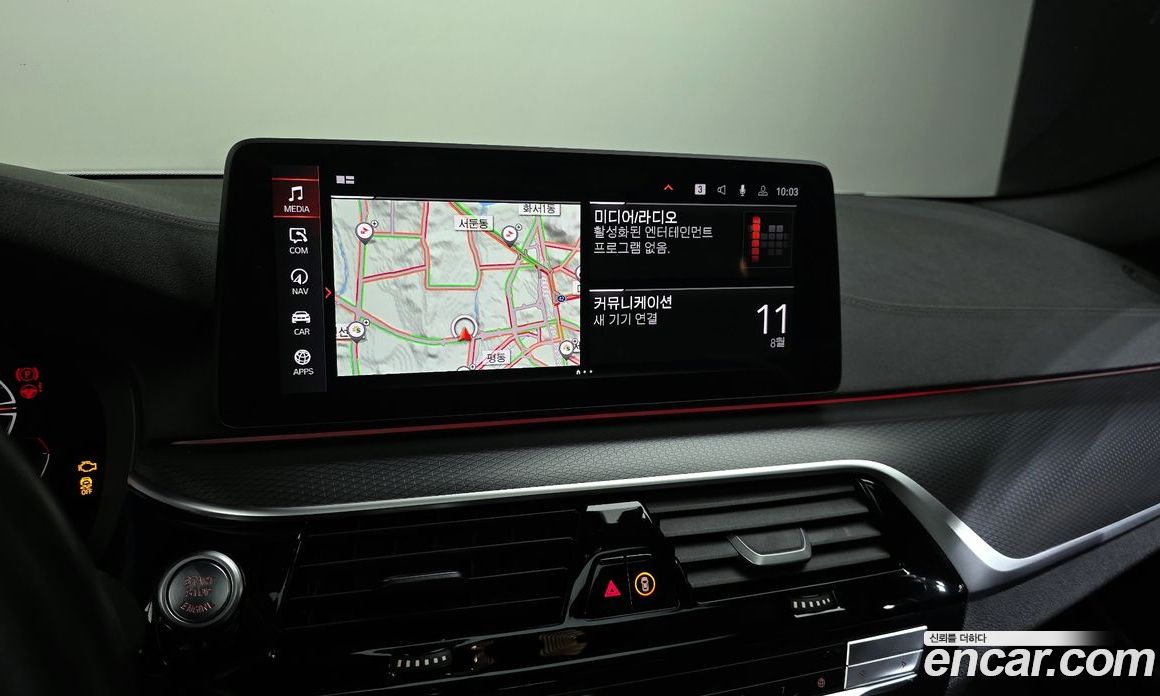 BMW 5-Series 523D M Sport