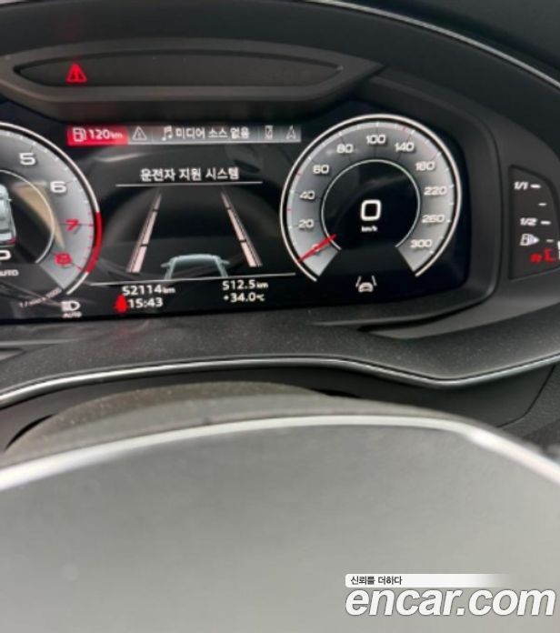 Audi A6 45 TFSI Quattro Premium