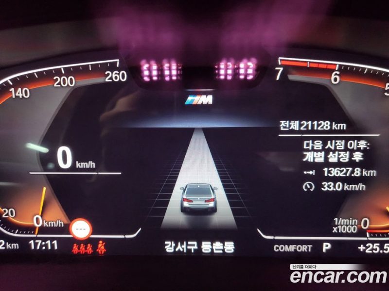 BMW 5-Series i520 M Sport