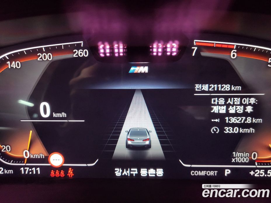 BMW 5-Series i520 M Sport