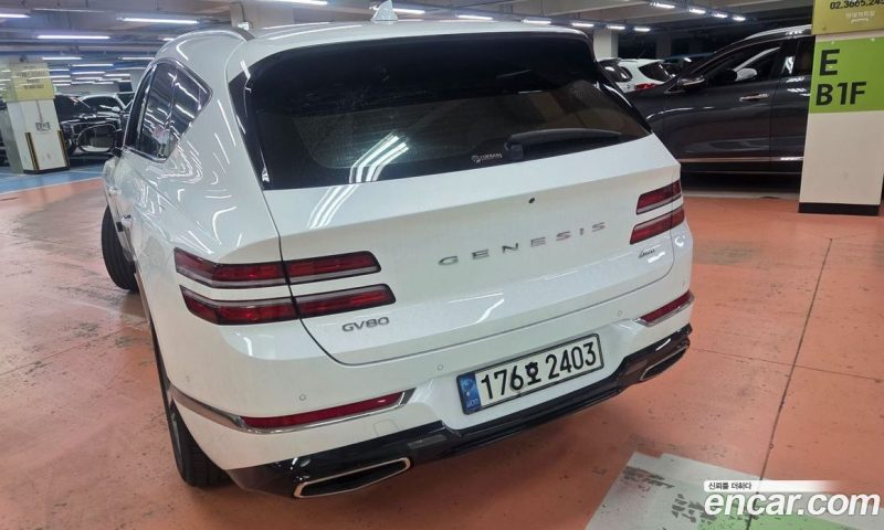 Genesis GV80 2.5T Gasoline AWD
