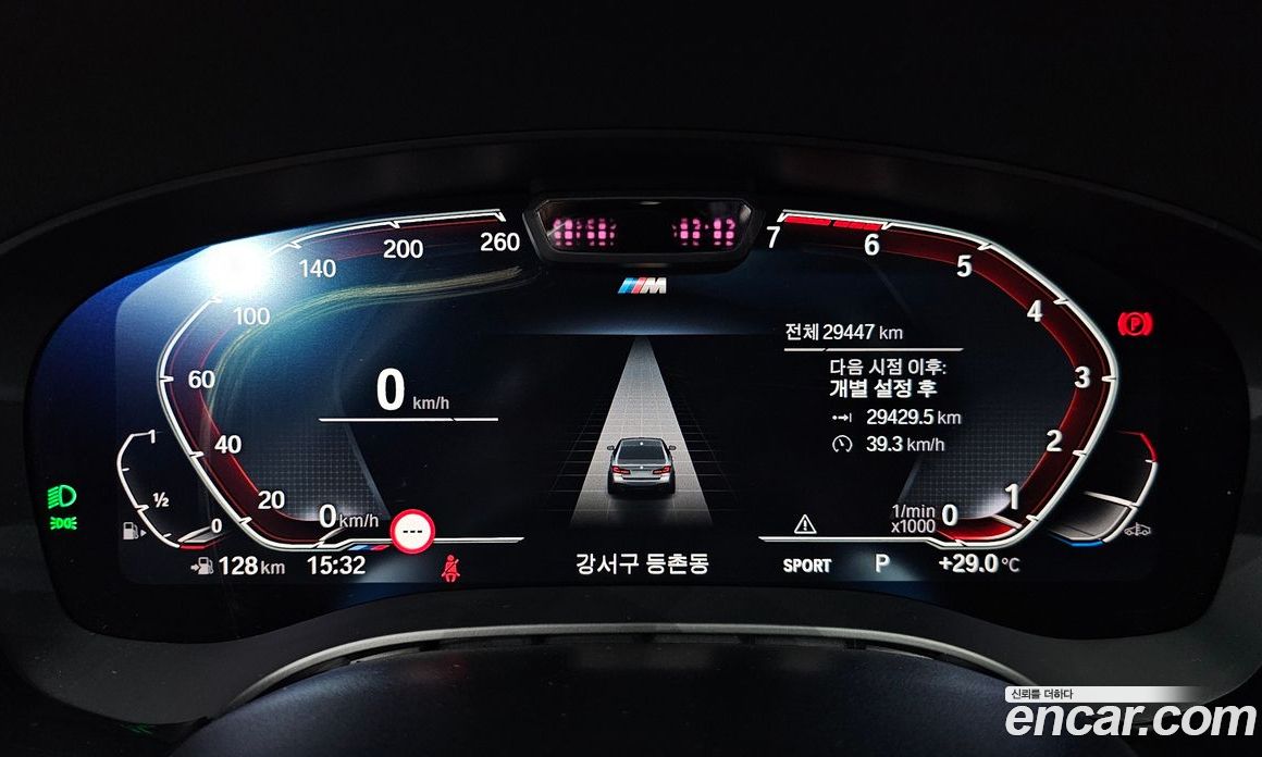 BMW 5-Series i530 M Sport Package