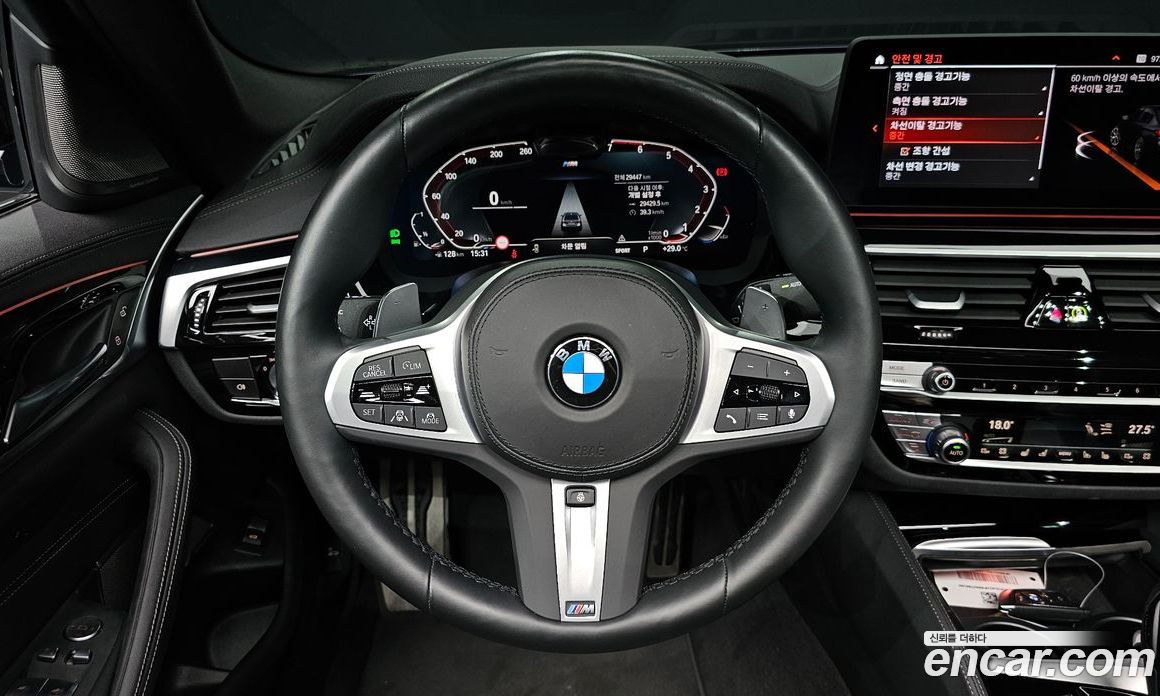 BMW 5-Series i530 M Sport Package