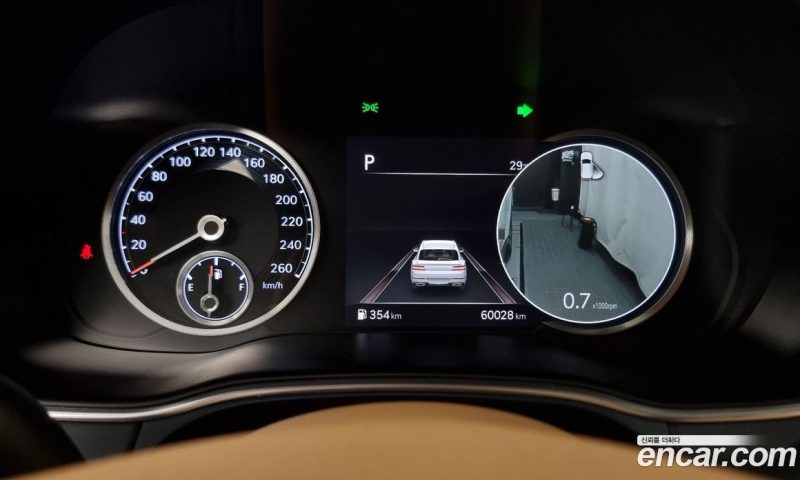 Genesis GV80 2.5T Gasoline AWD