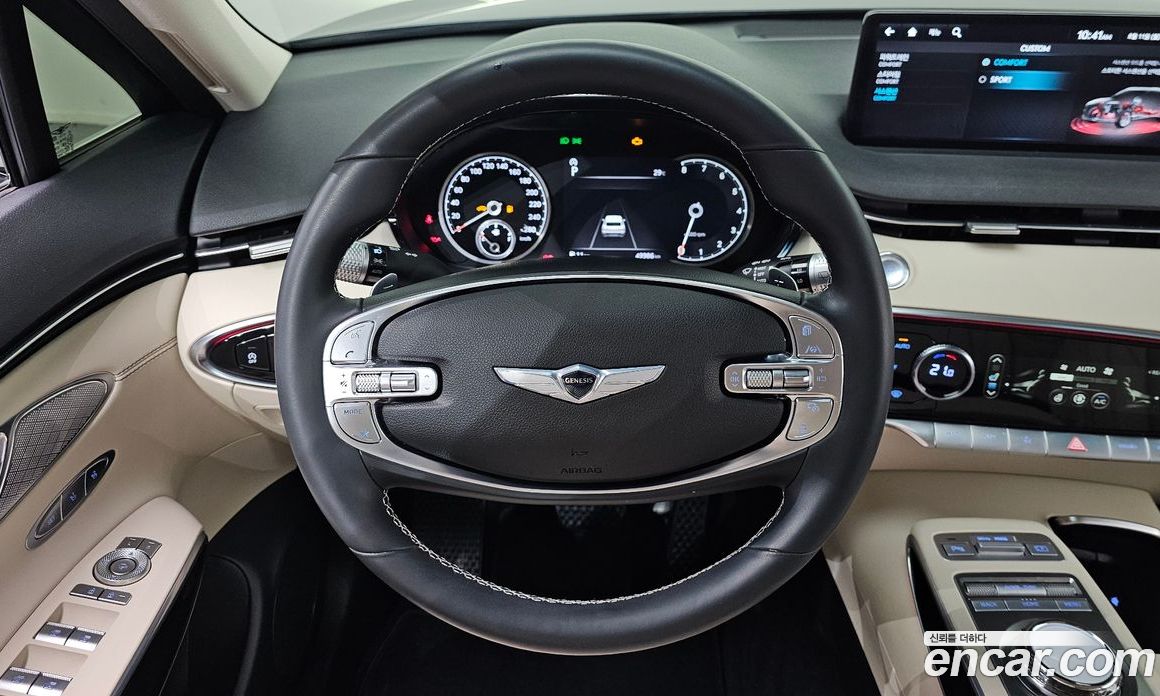 Genesis GV70 2.5T Gasoline 2WD