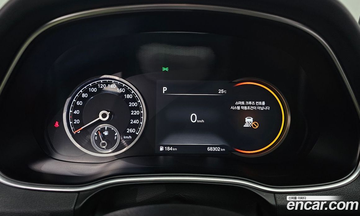 Genesis GV80 3.0 Diesel AWD