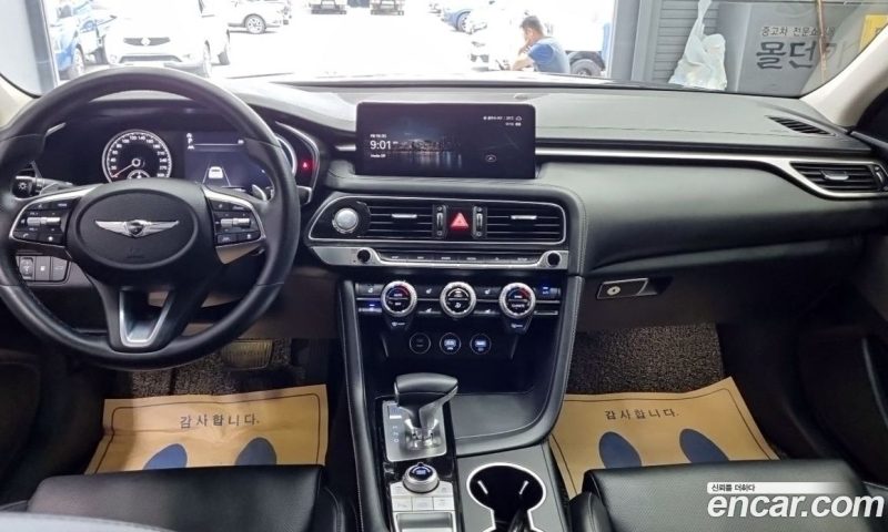Genesis G70 Gasoline 2.0T 2WD