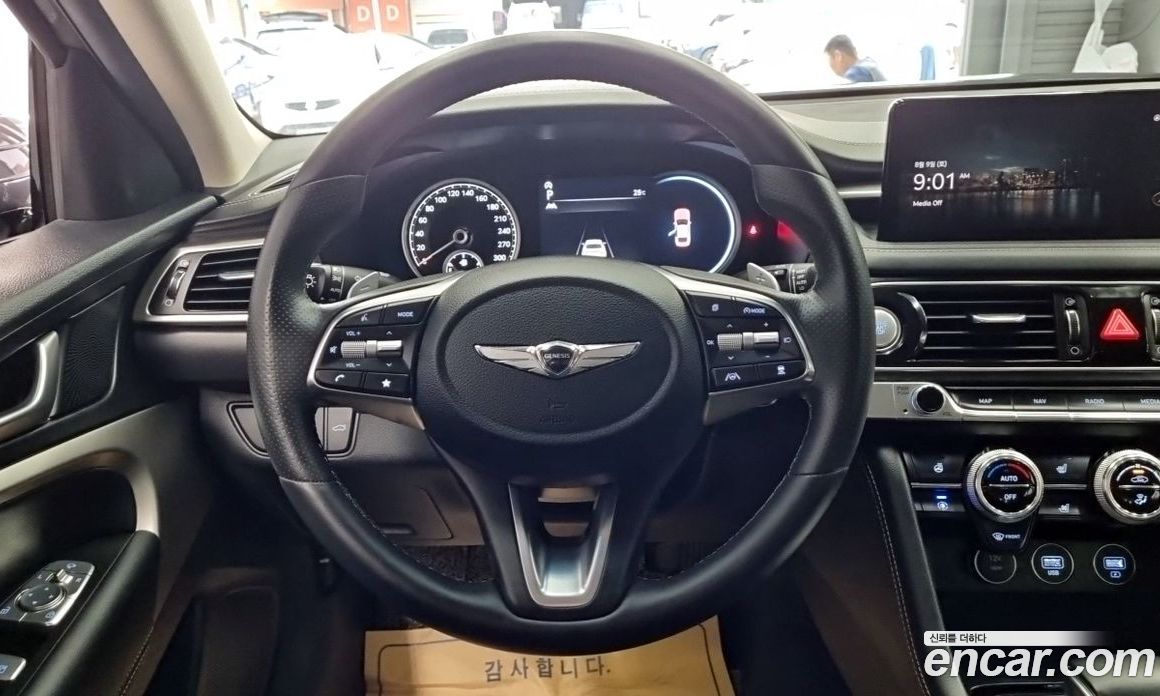 Genesis G70 Gasoline 2.0T 2WD