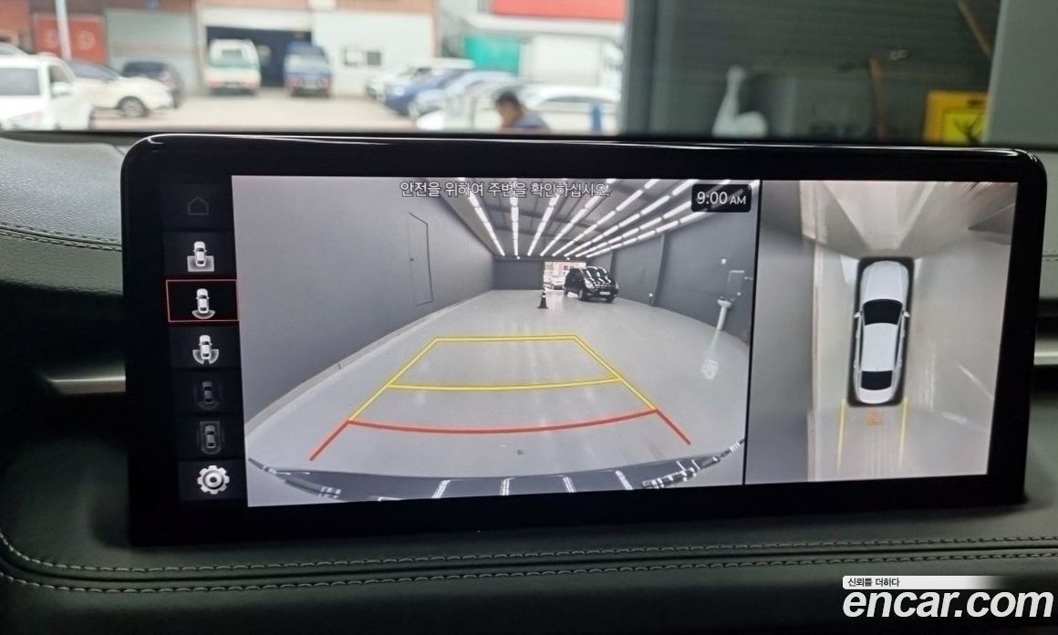 Genesis G70 Gasoline 2.0T 2WD