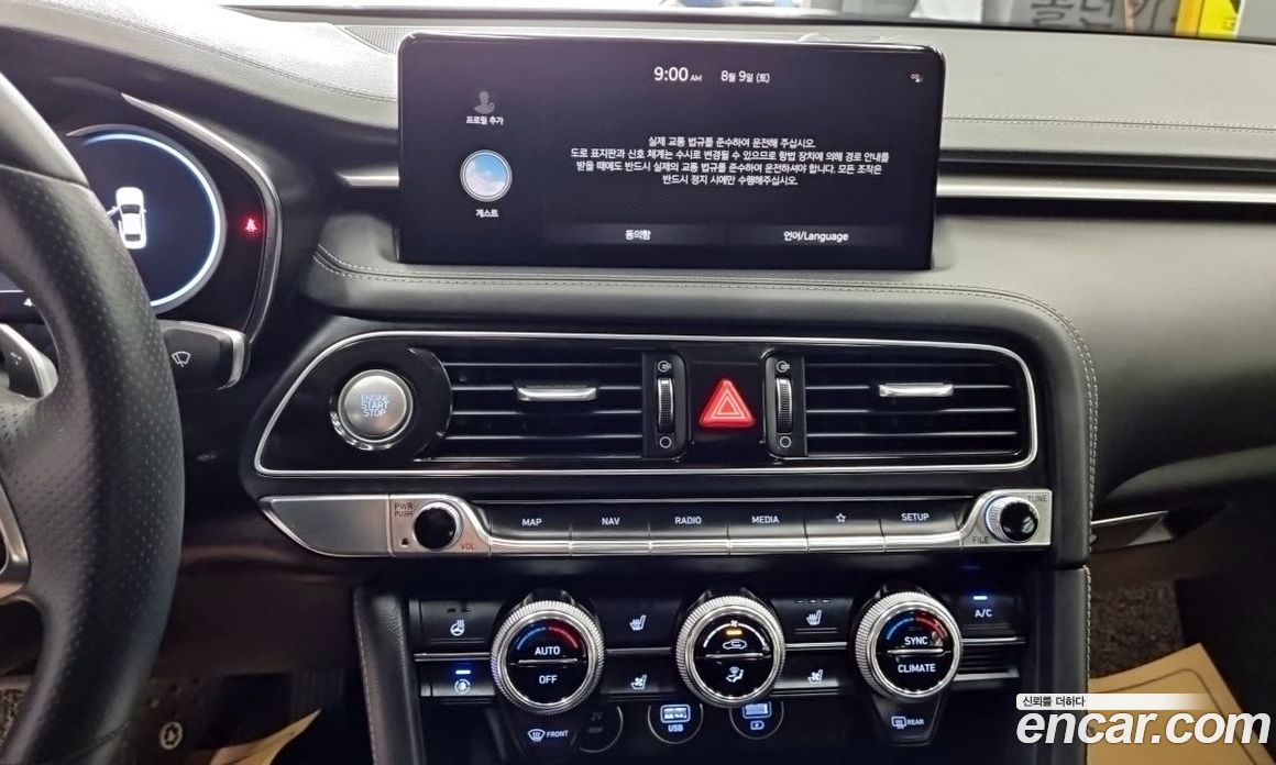 Genesis G70 Gasoline 2.0T 2WD