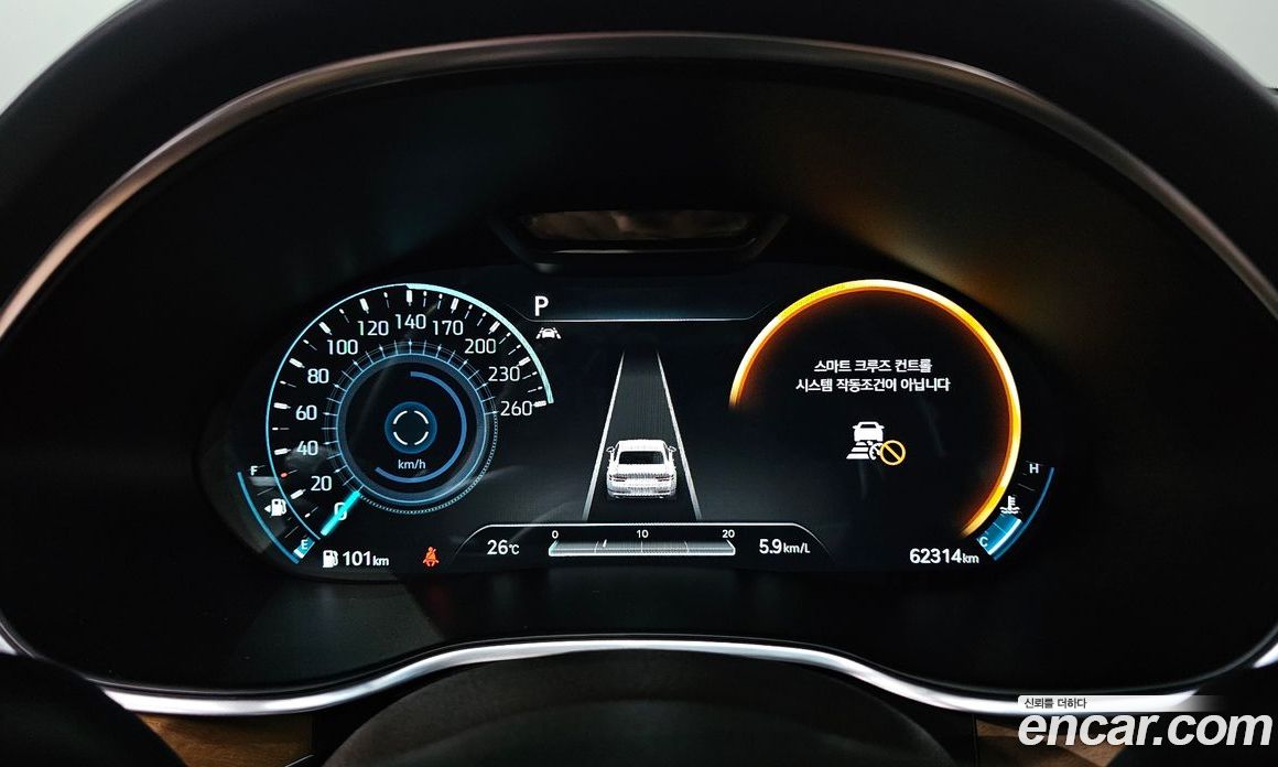 Genesis G80 Gasoline 2.5 Turbo AWD