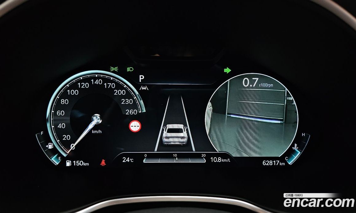 Genesis G80 Gasoline 2.5 Turbo AWD