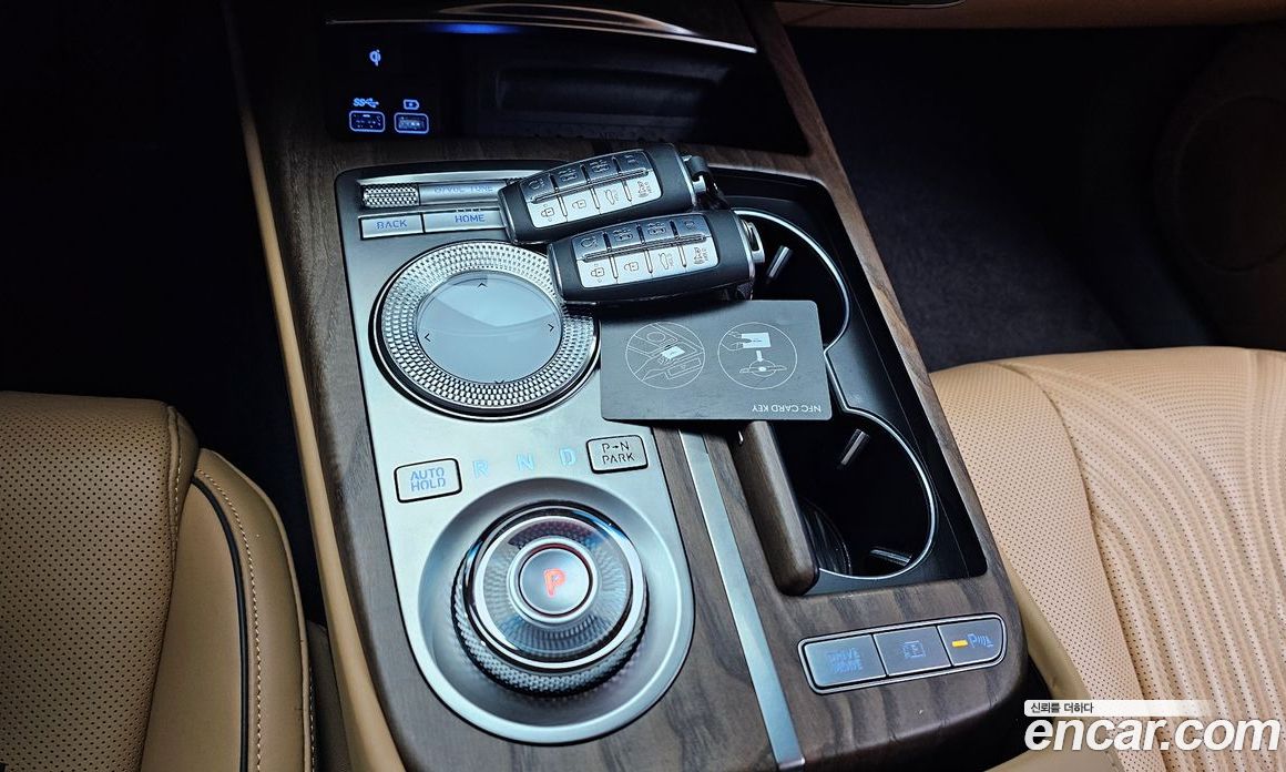 Genesis G80 Gasoline 2.5 Turbo AWD