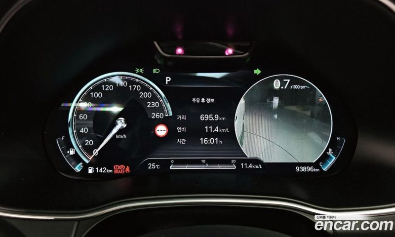 Genesis GV80 3.0 Diesel AWD
