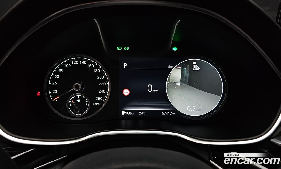 Genesis G80 Gasoline 2.5 Turbo 2WD