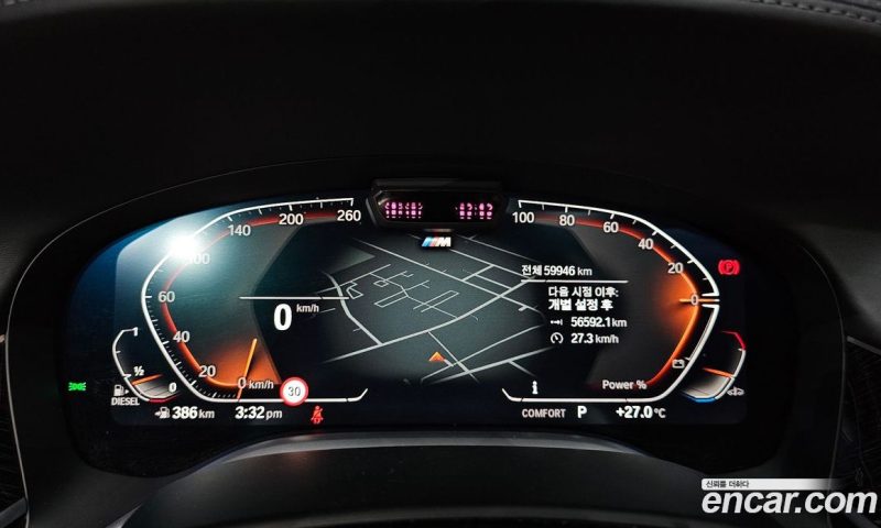 BMW 7-Series 730D xDrive M Sport