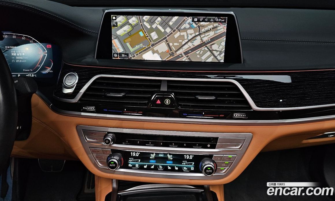 BMW 7-Series 730D xDrive M Sport