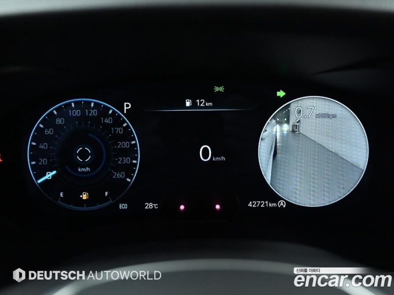 Genesis G70 Gasoline 2.0T 4WD