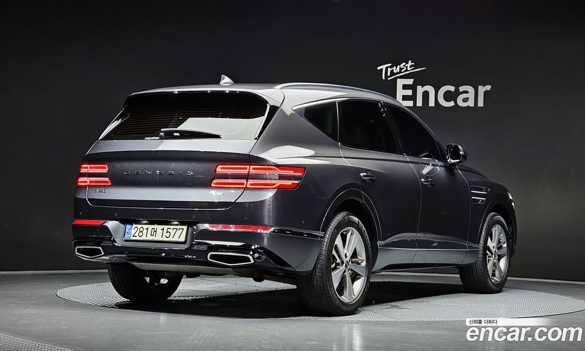 Genesis GV80 2.5T Gasoline AWD