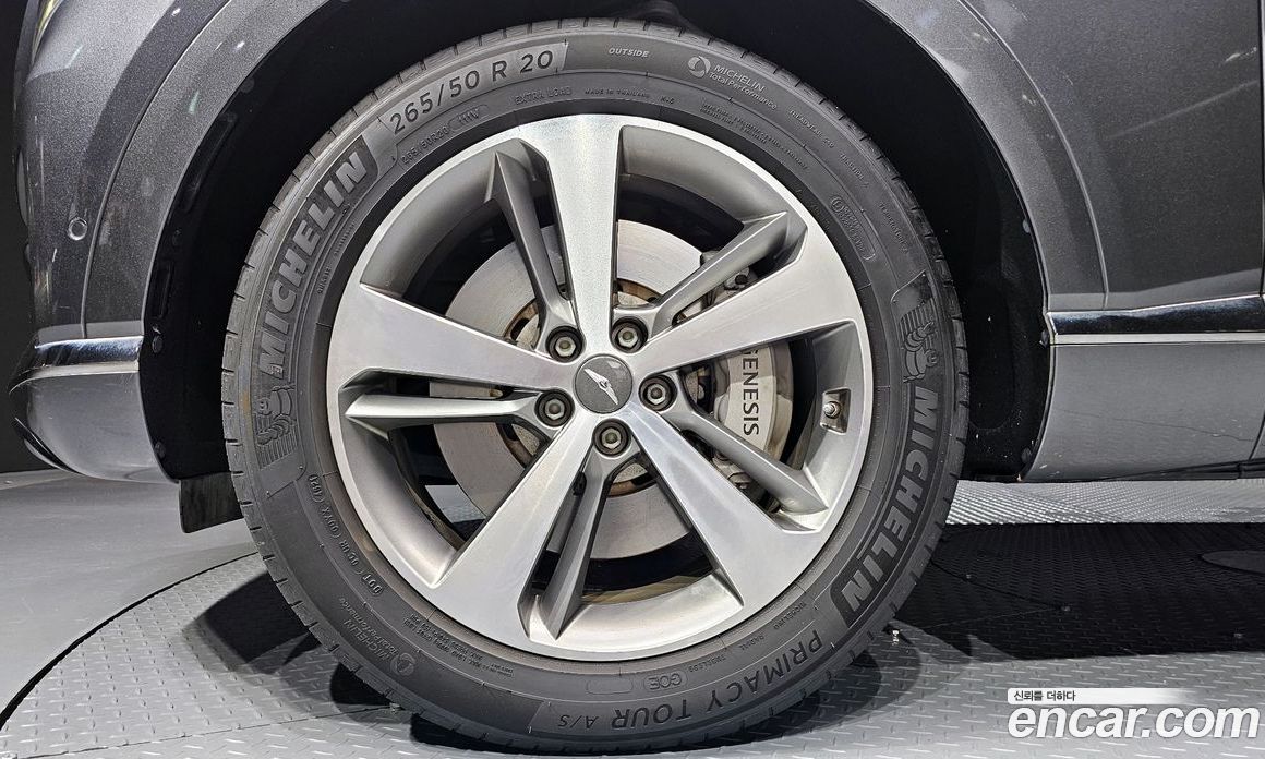 Genesis GV80 2.5T Gasoline AWD
