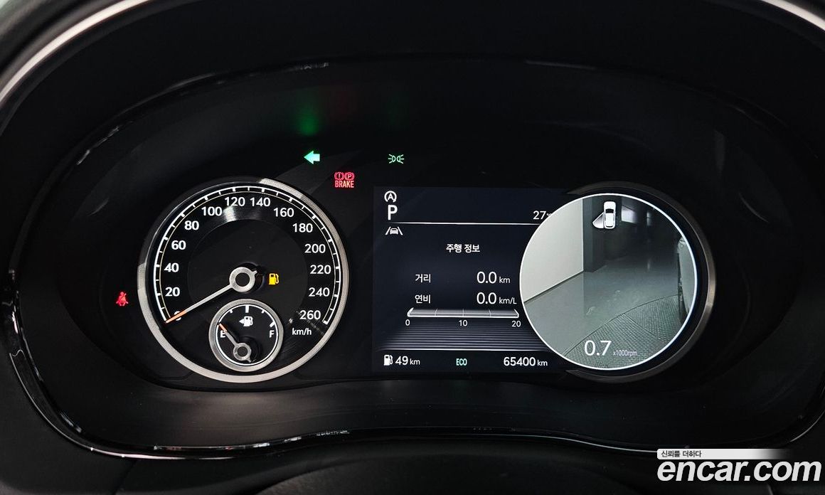 Genesis GV70 2.5T Gasoline AWD