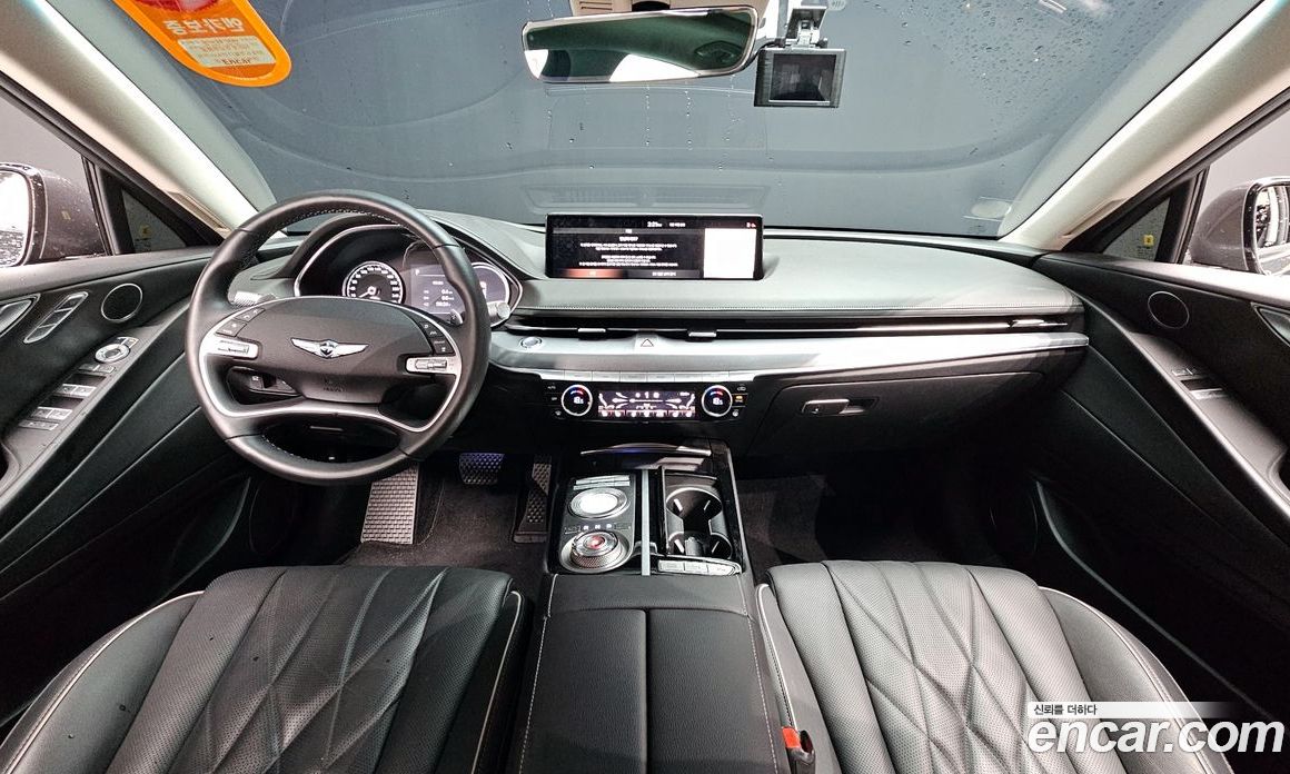 Genesis G80 Gasoline 2.5 Turbo 2WD