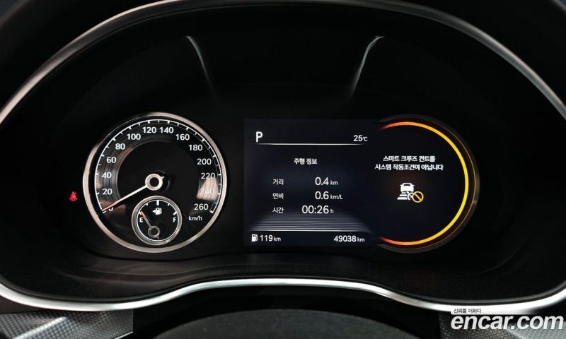 Genesis G80 Gasoline 2.5 Turbo 2WD