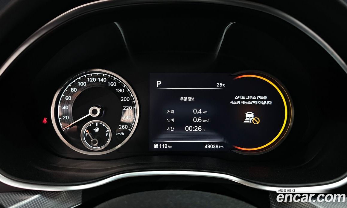 Genesis G80 Gasoline 2.5 Turbo 2WD