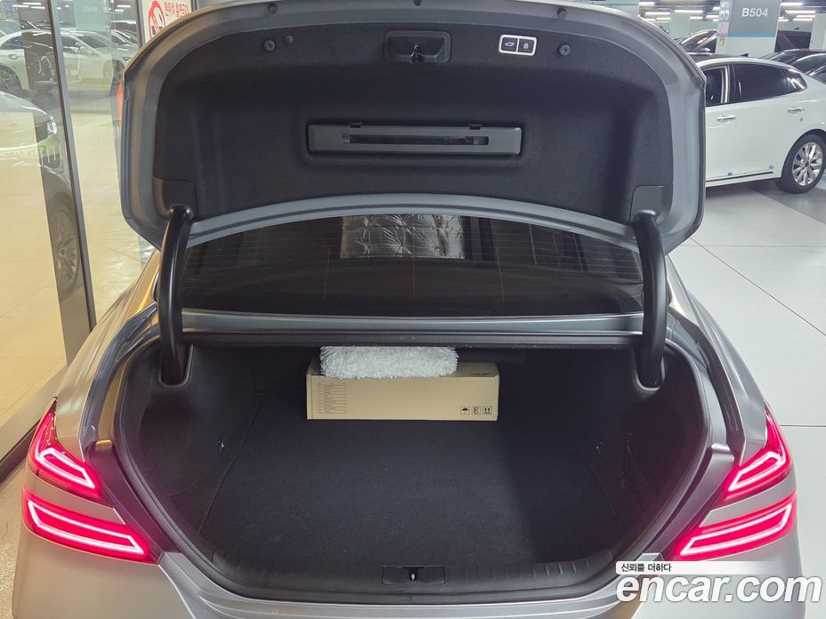 Genesis G70 Gasoline 2.0T 2WD