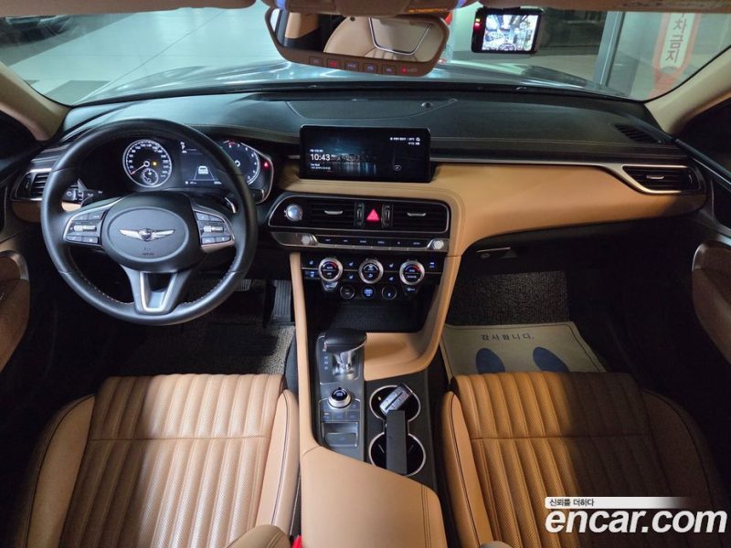 Genesis G70 Gasoline 2.0T 2WD