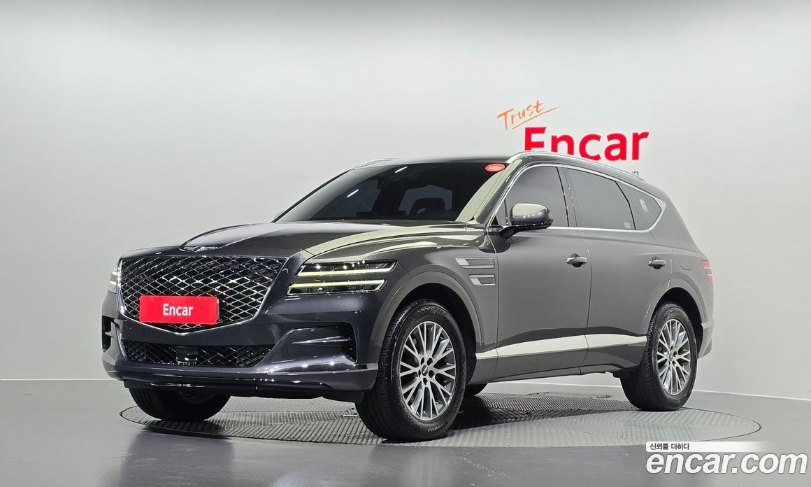 Genesis GV80 2.5T Gasoline AWD